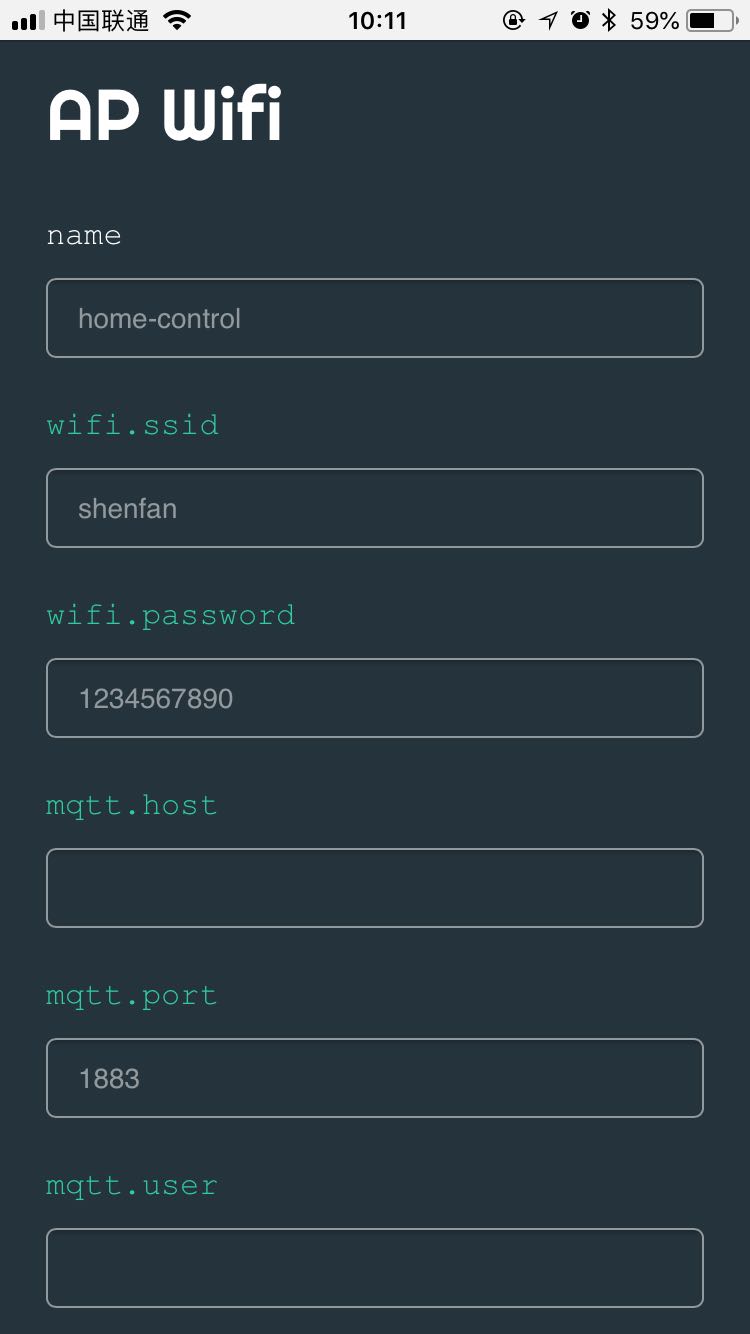 配置esp设备mqtt