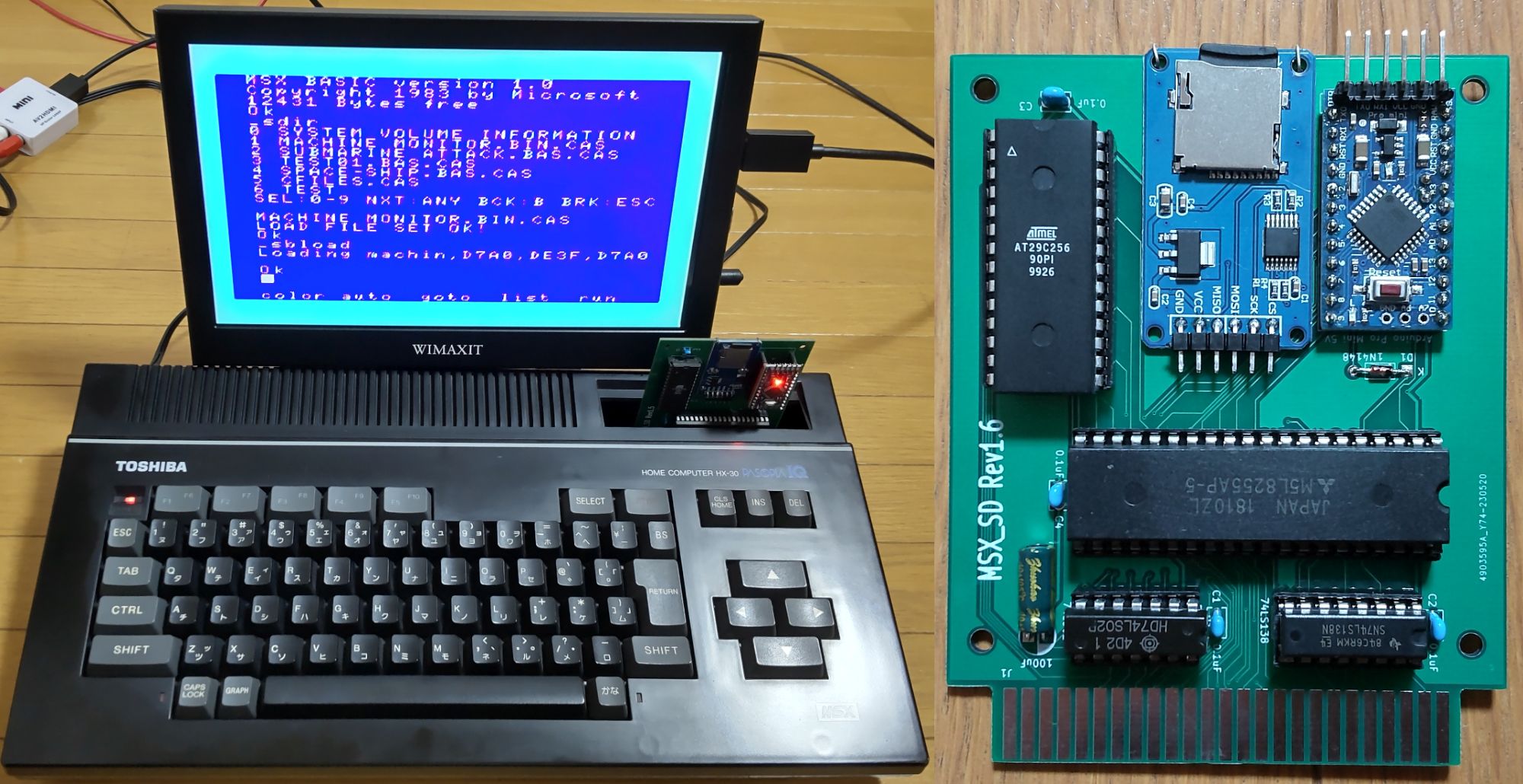 MSX SD, from the project README