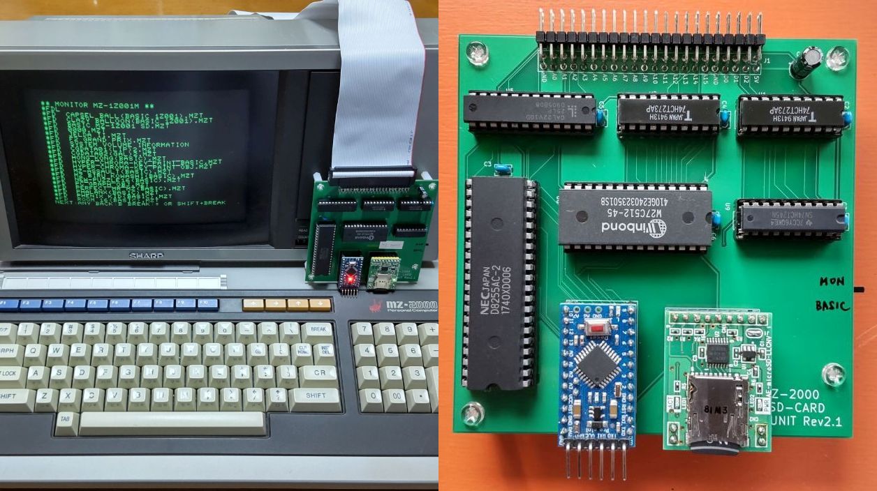 Mz-2000, from the project README
