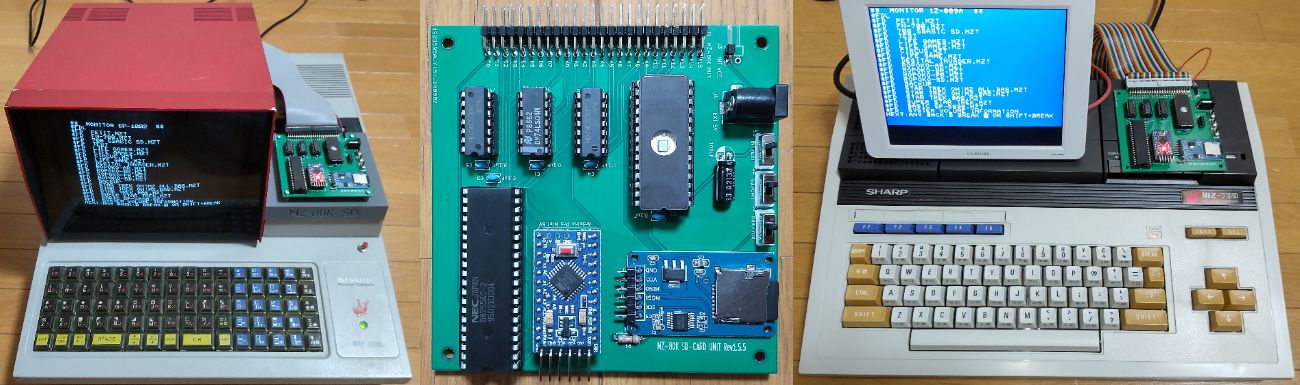 MZ80K SD, from the project README