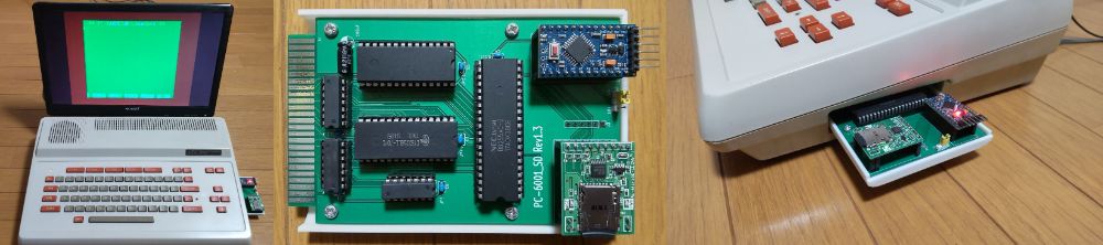 ROM SOCKET, from the project README