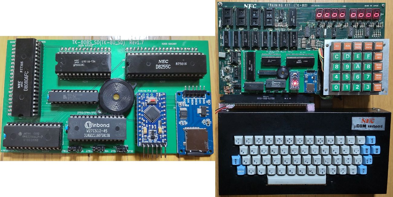 TK-80BS SD, from the project README