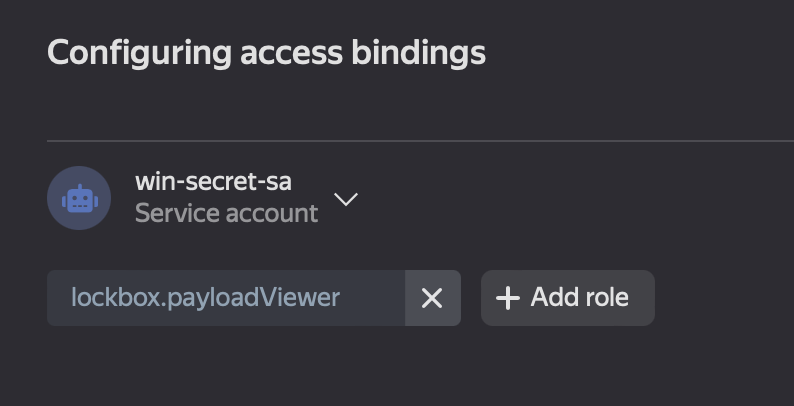Lockbox Secret Access Binding