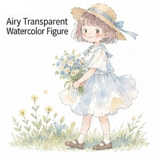 #FD-006 Airy Transparent Watercolor Figure