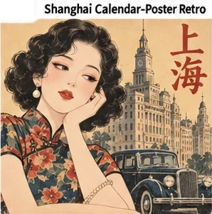 #FE-054 Shanghai Calendar-Poster Retro