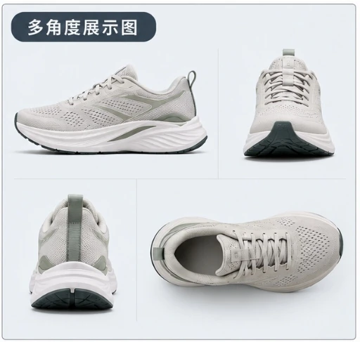 EC-002 多角度展示图