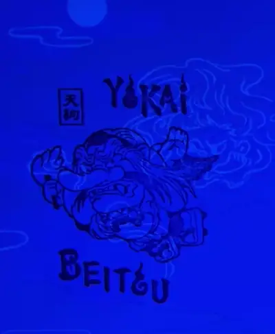 tengu