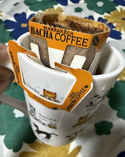 coffeecup