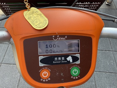 youbike100
