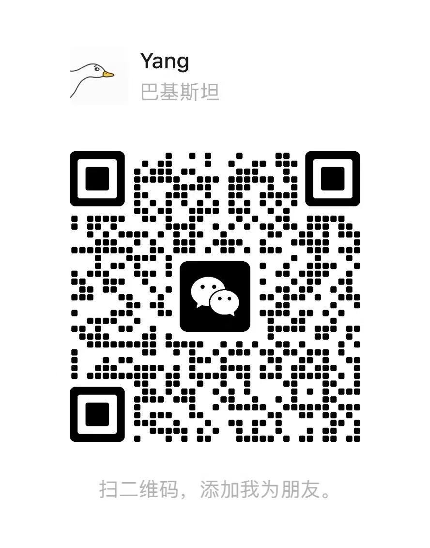 作者微信二维码