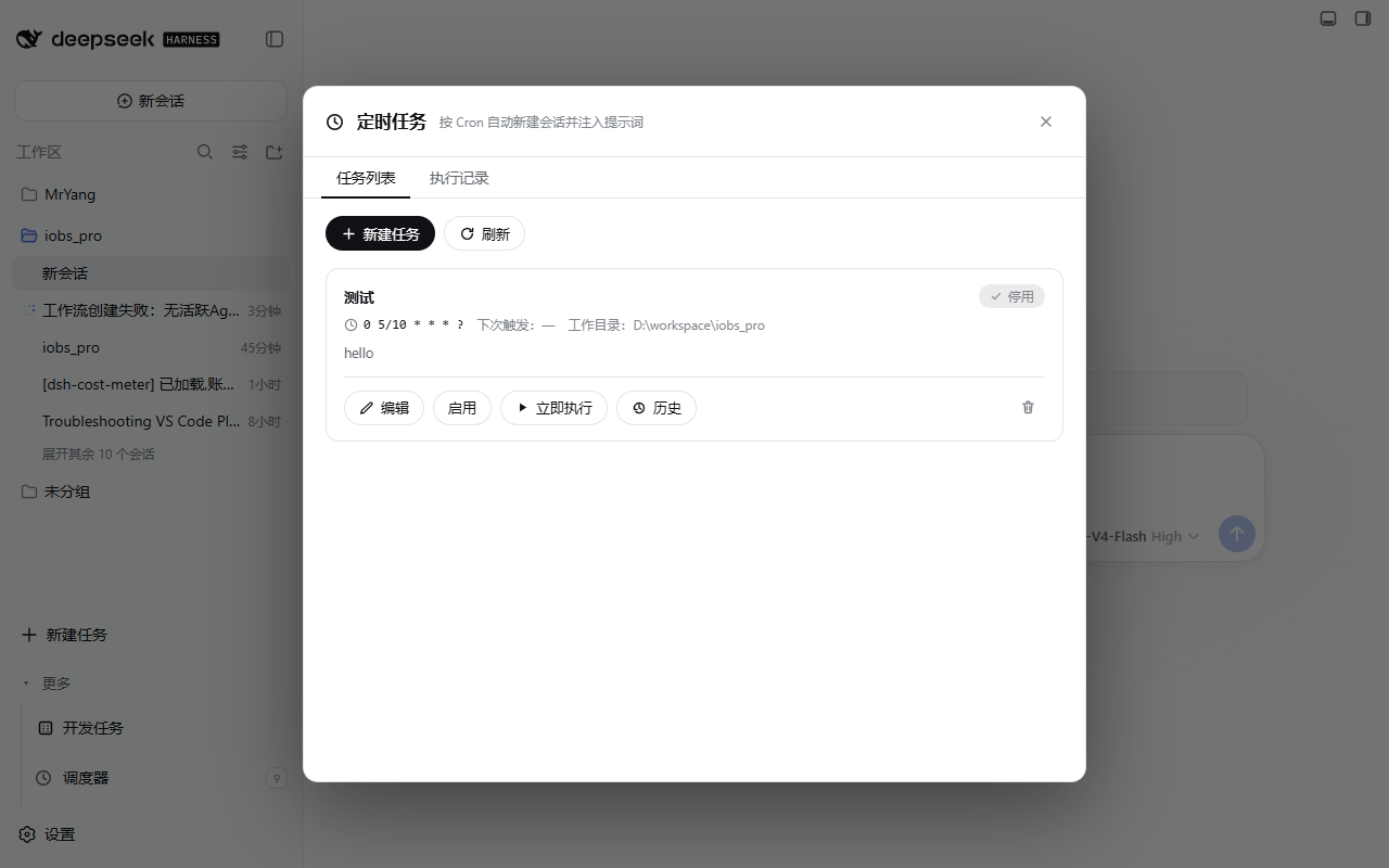 Скриншот dsh-knj-menu 1