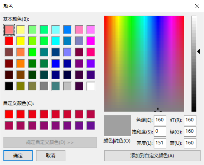 此处输入图片的描述