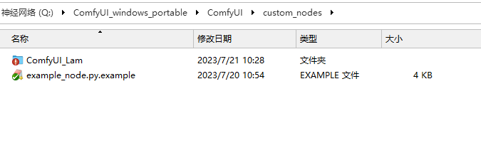 Alt text