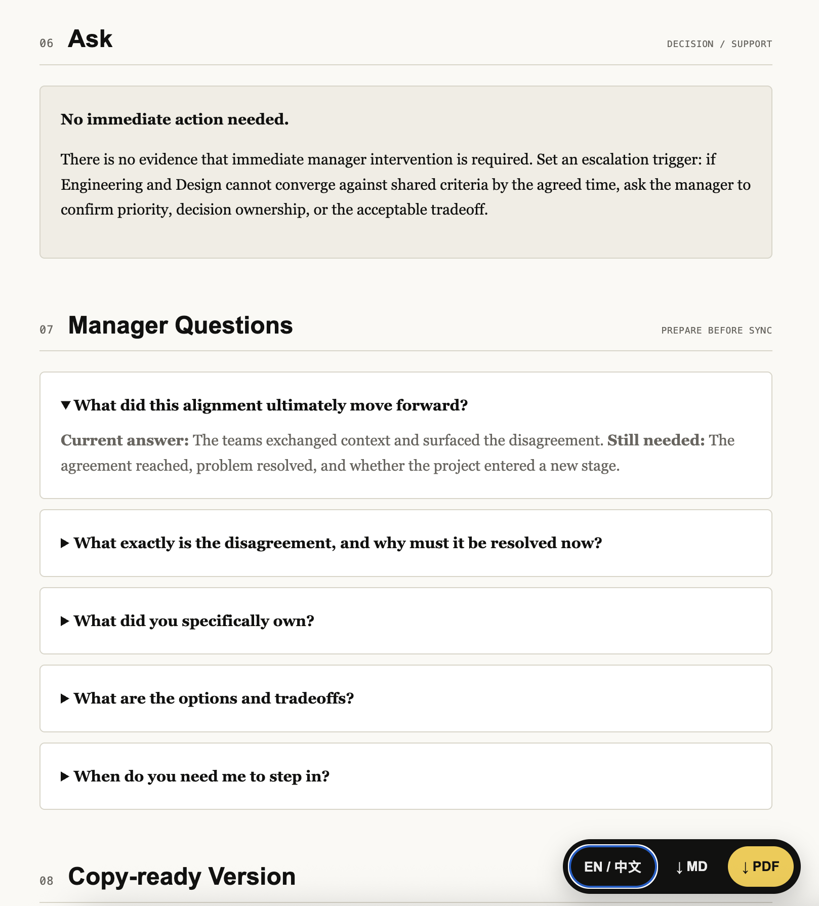 English Executive Report manager questions