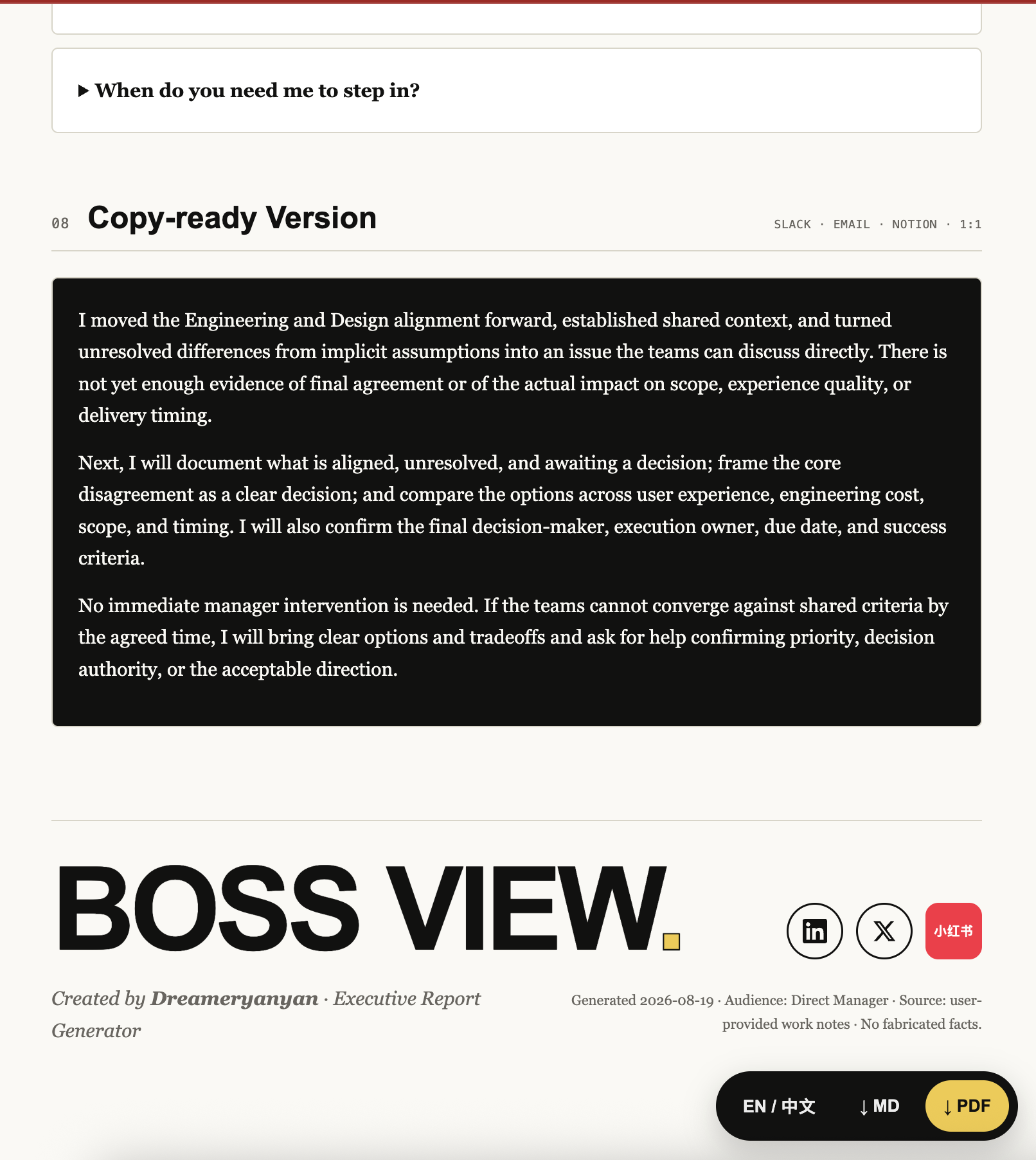 English Executive Report copy-ready version and export controls