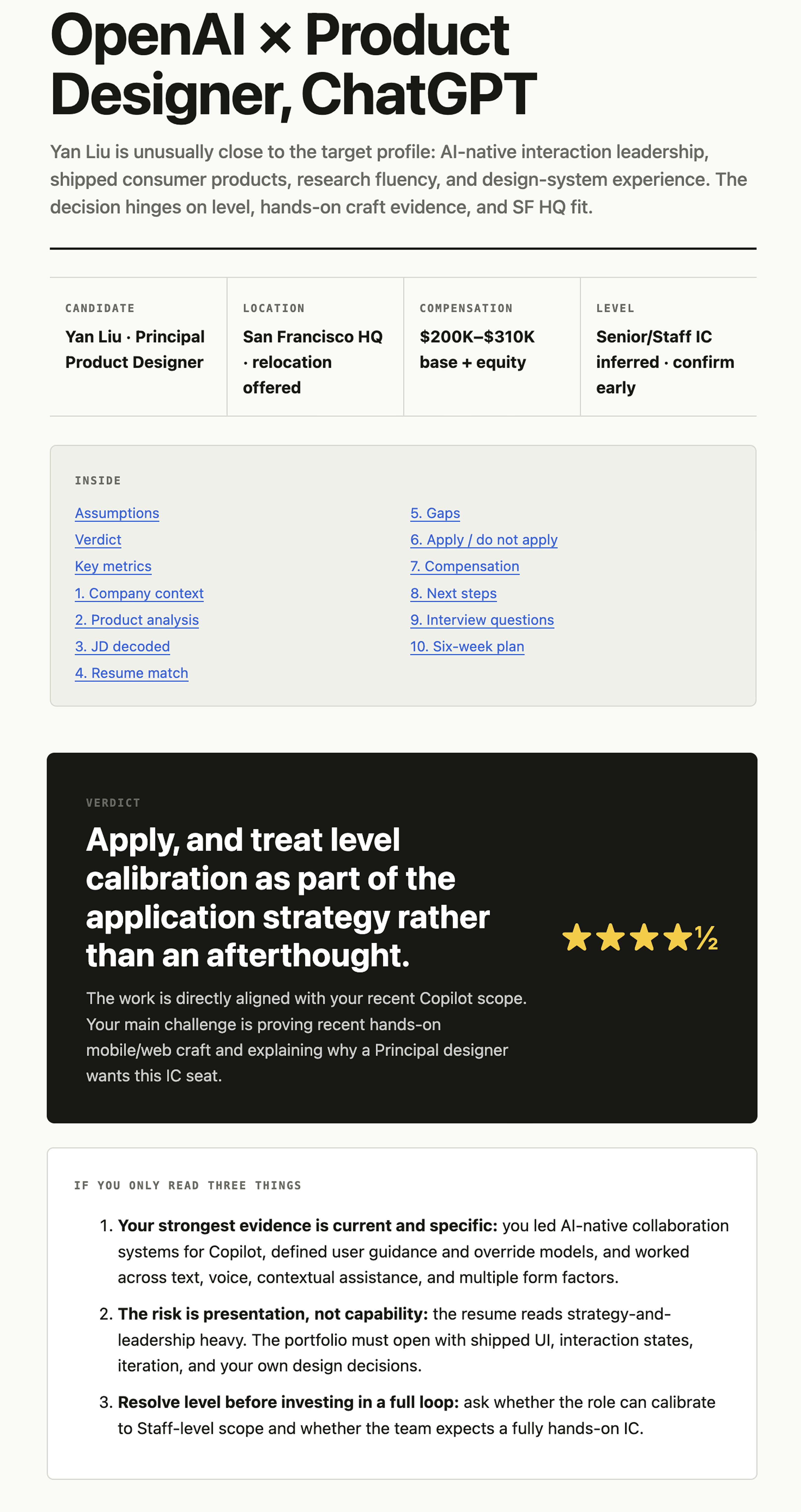 job-description-skill Offer Strategy Report preview