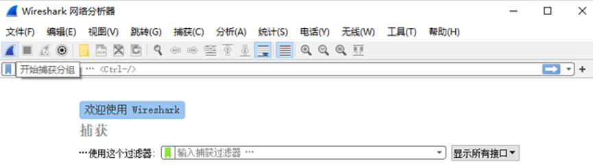 image-20251128135534092
