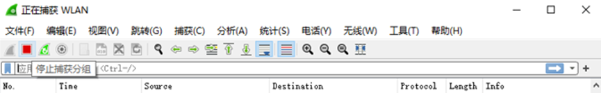 image-20251128135639096