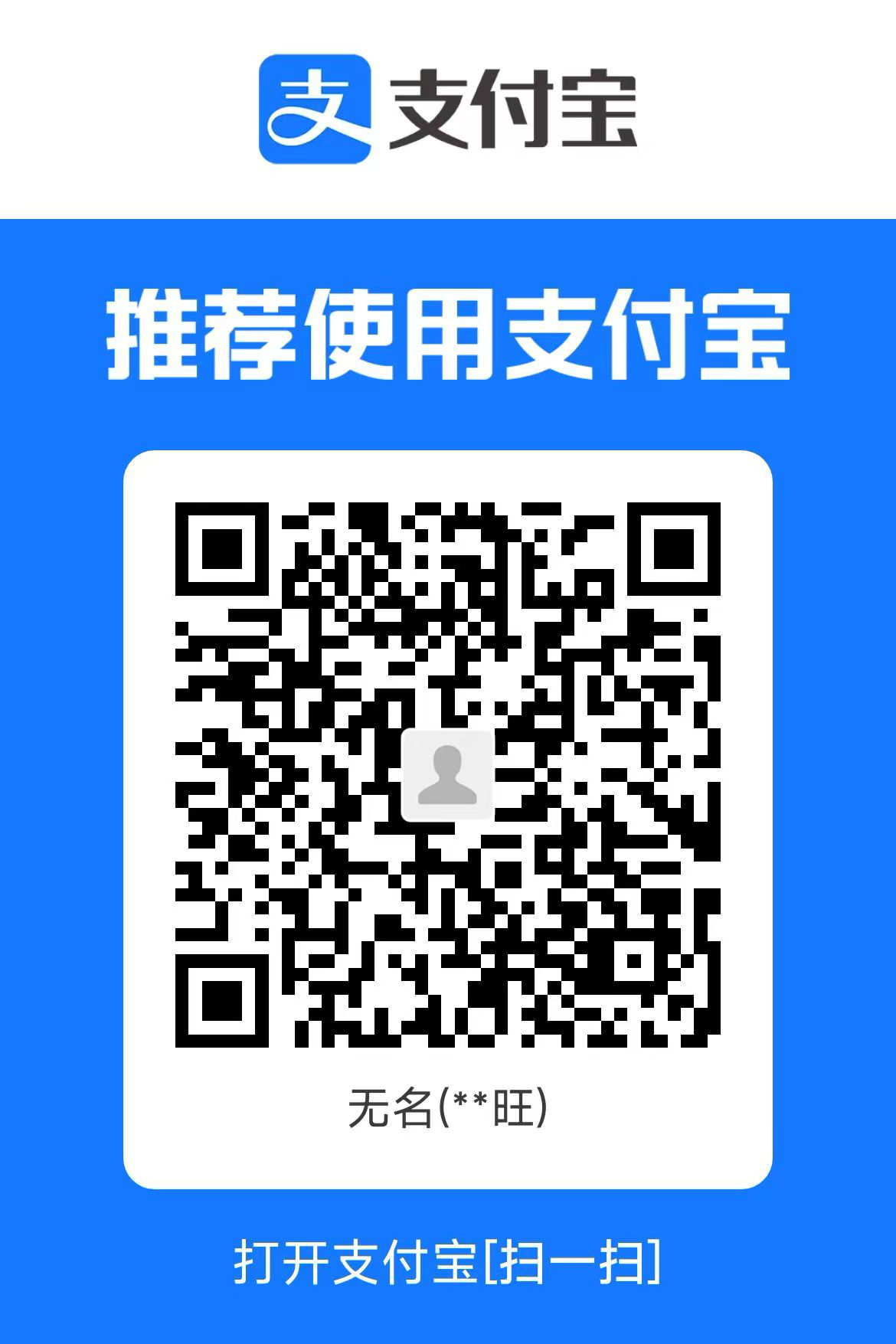投喂 Token