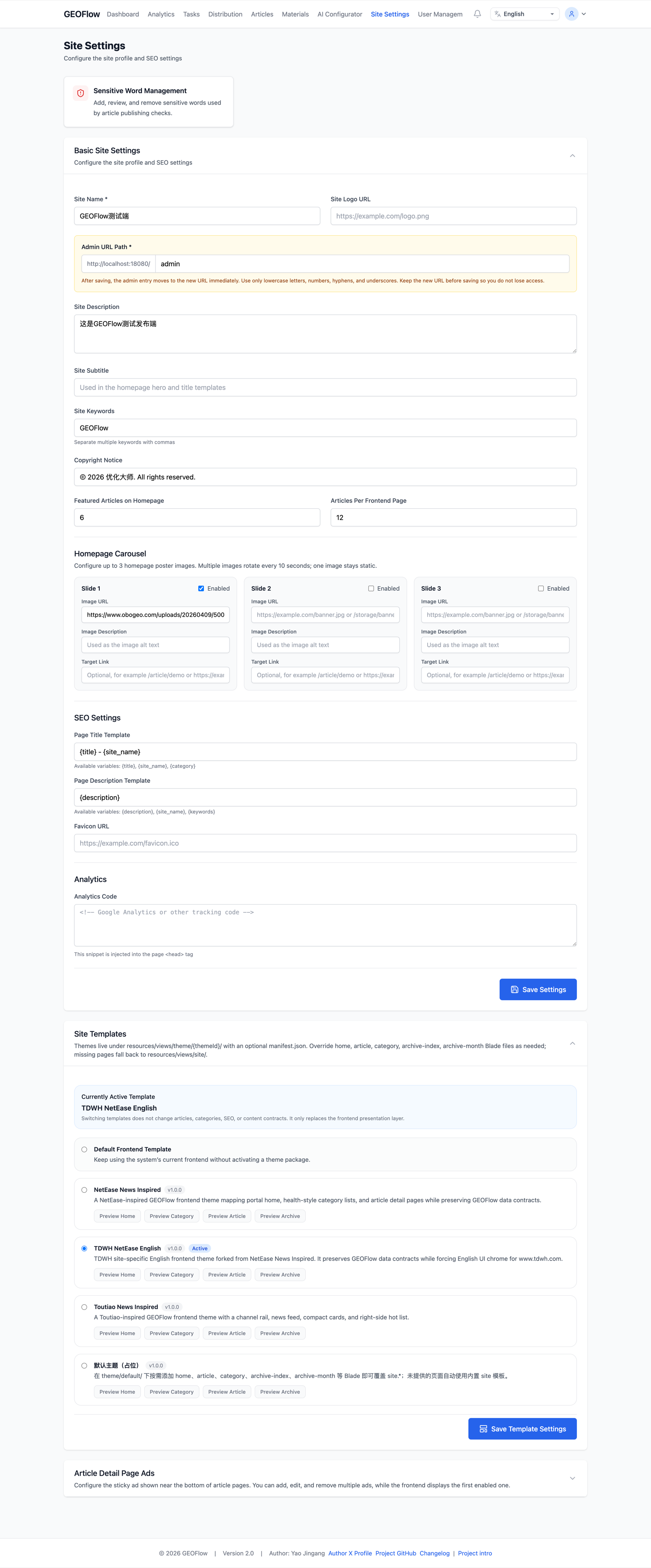 GEOFlow site settings preview