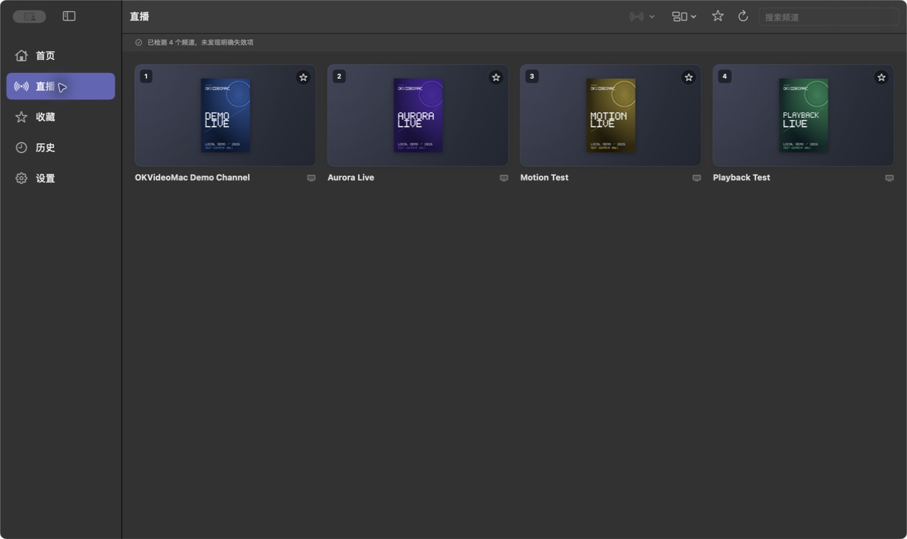 Live Channels