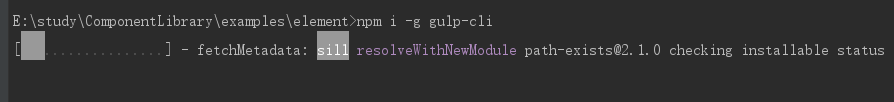 npm install --global gulp-cli