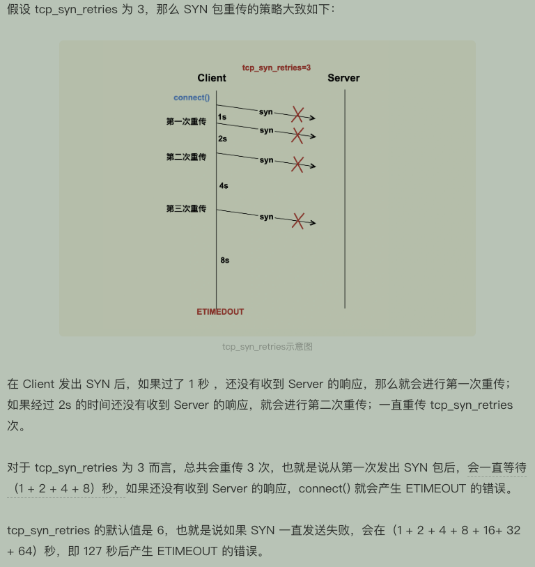 截屏2024-07-28-1