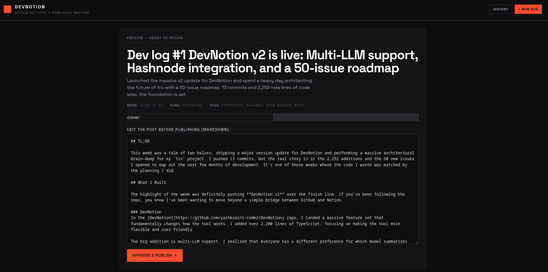 Preview and edit screen