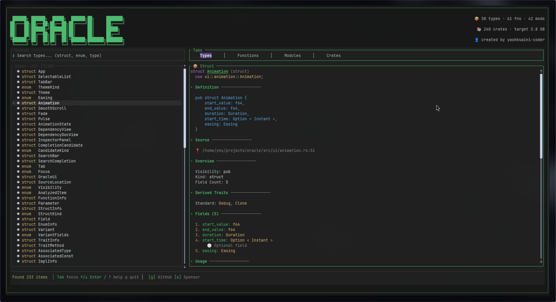 Oracle 檢查器面板