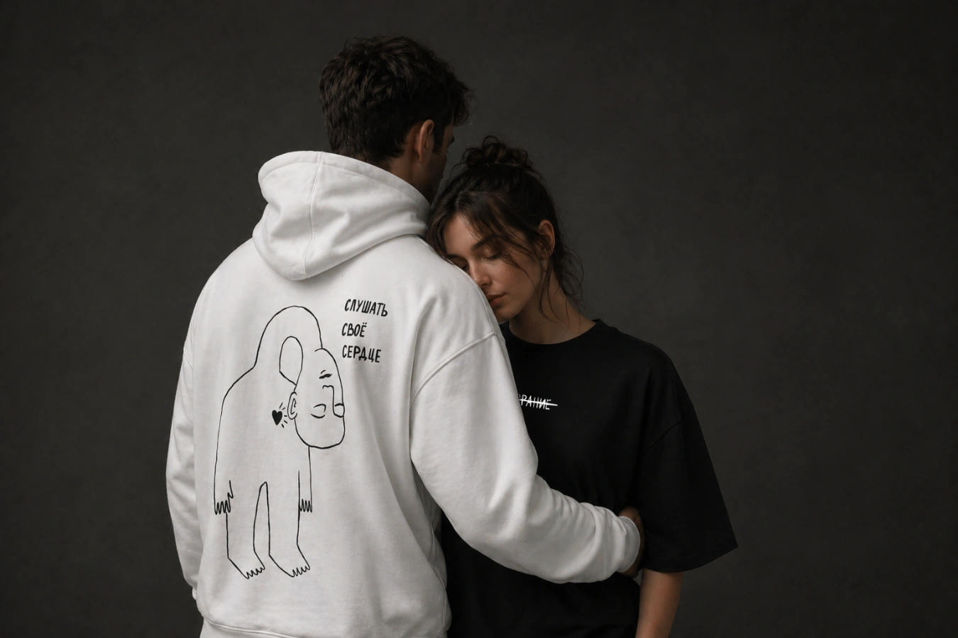 Уверенность — Ясность