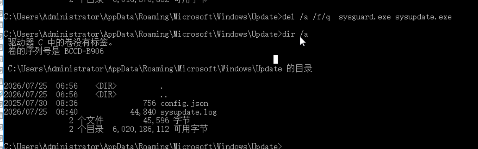 image-20260725145646500