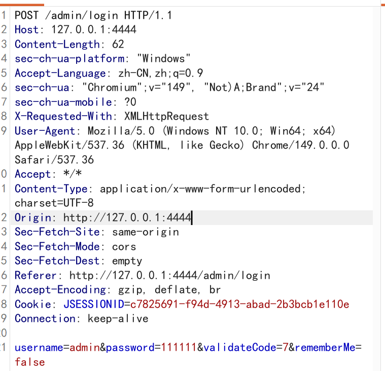 image-20260811102304934