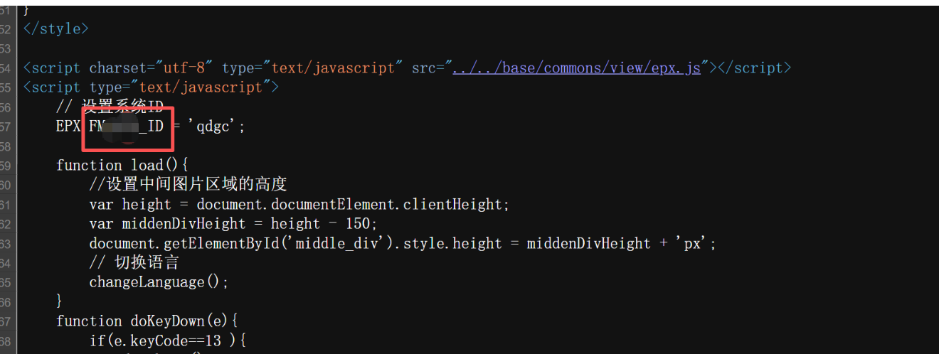 image-20260507152359266
