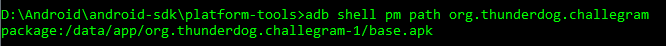 demo adb shell pm