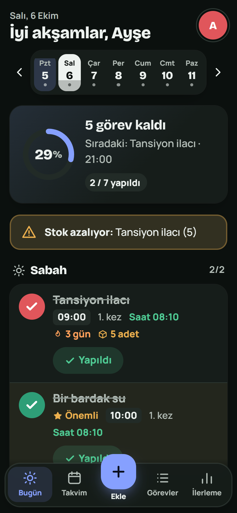 Today screen in dark mode