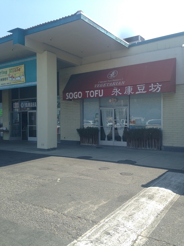 Sogo Tofu