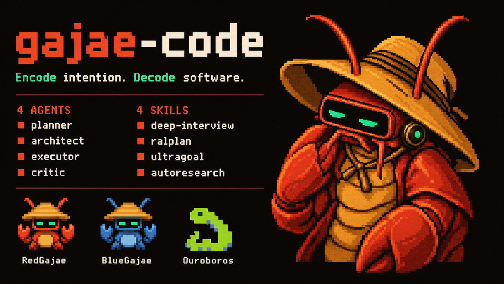 Gajae-Code autonomous coding-agent hero illustration