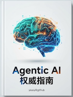 Agentic AI Guide Cover