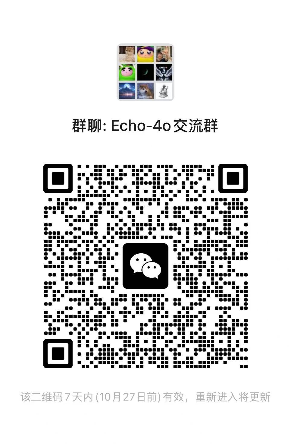 WechatGroup