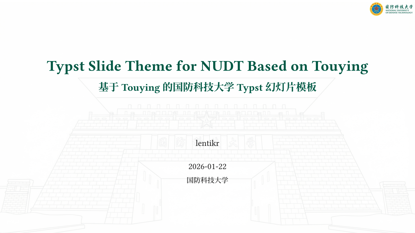 Thumbnail of the project