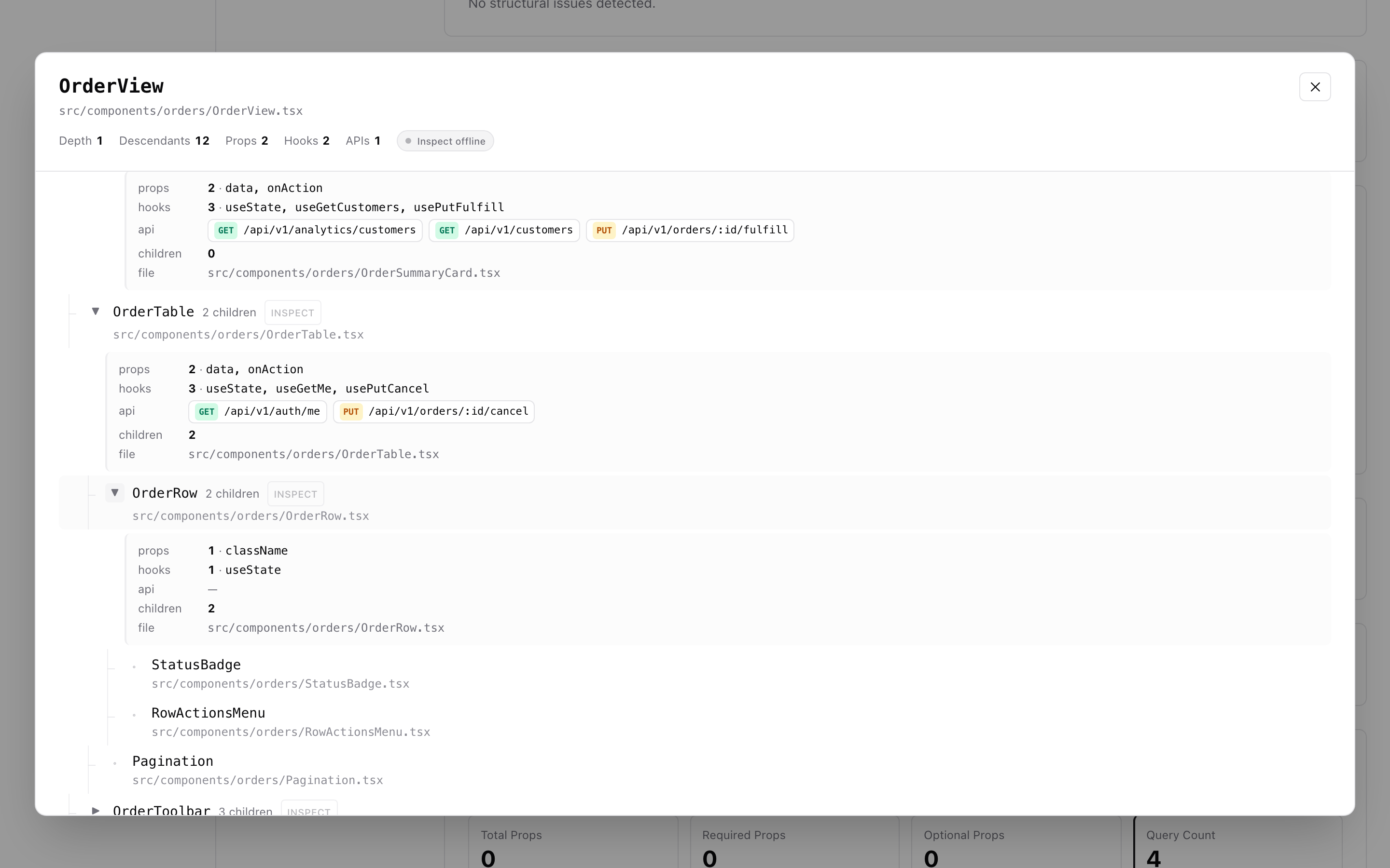 React/Next.js 코드베이스를 읽어주는 정적분석 대시보드 대표 이미지