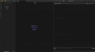 Demo