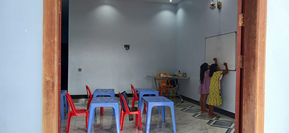 공부하는 아이들