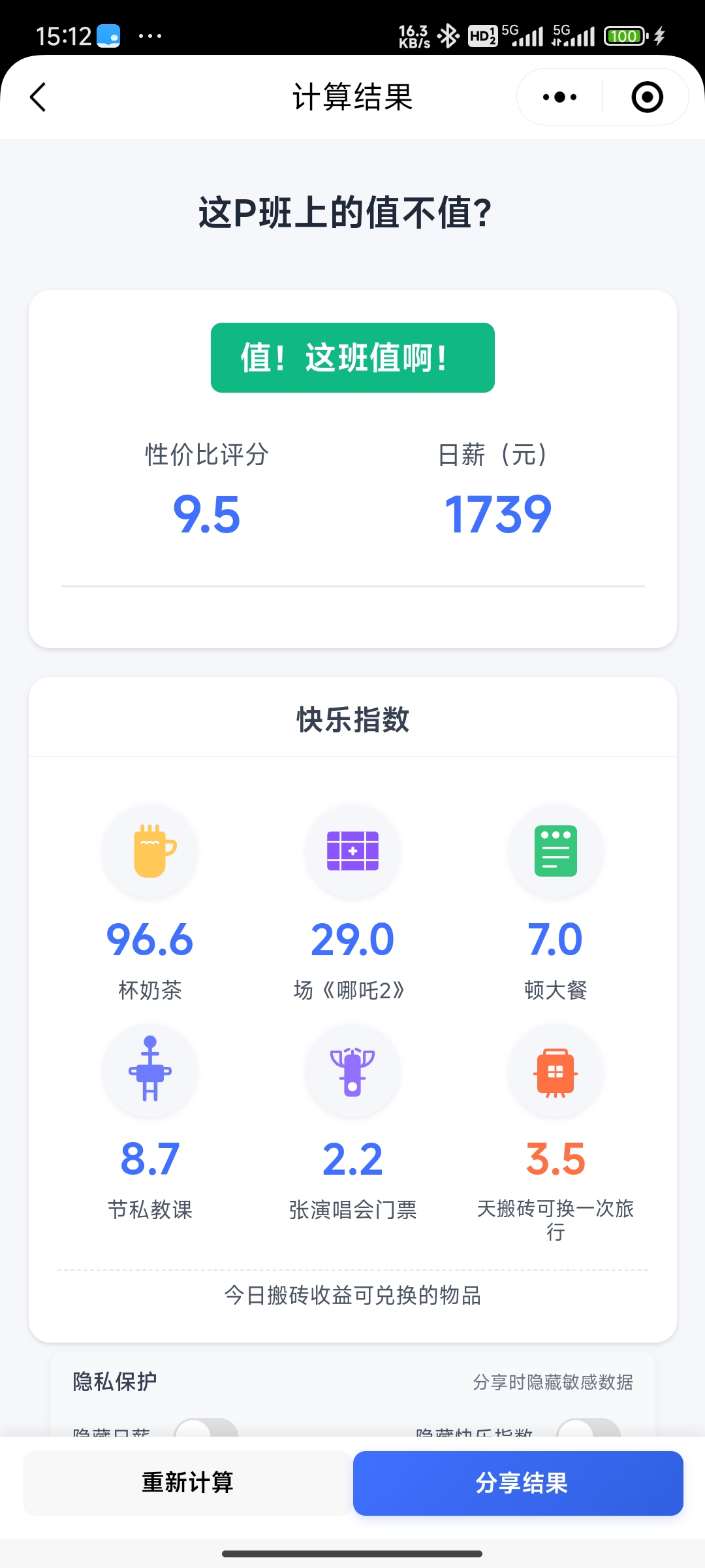 yexia553/cmdllm cover