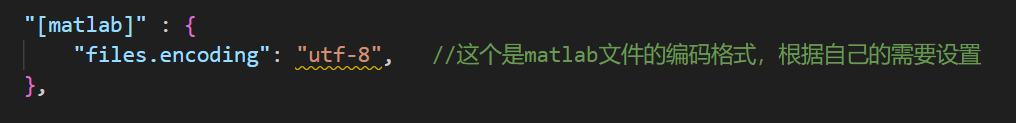 在vscode中修改m文件后，在matlab中再修改一次才能运行