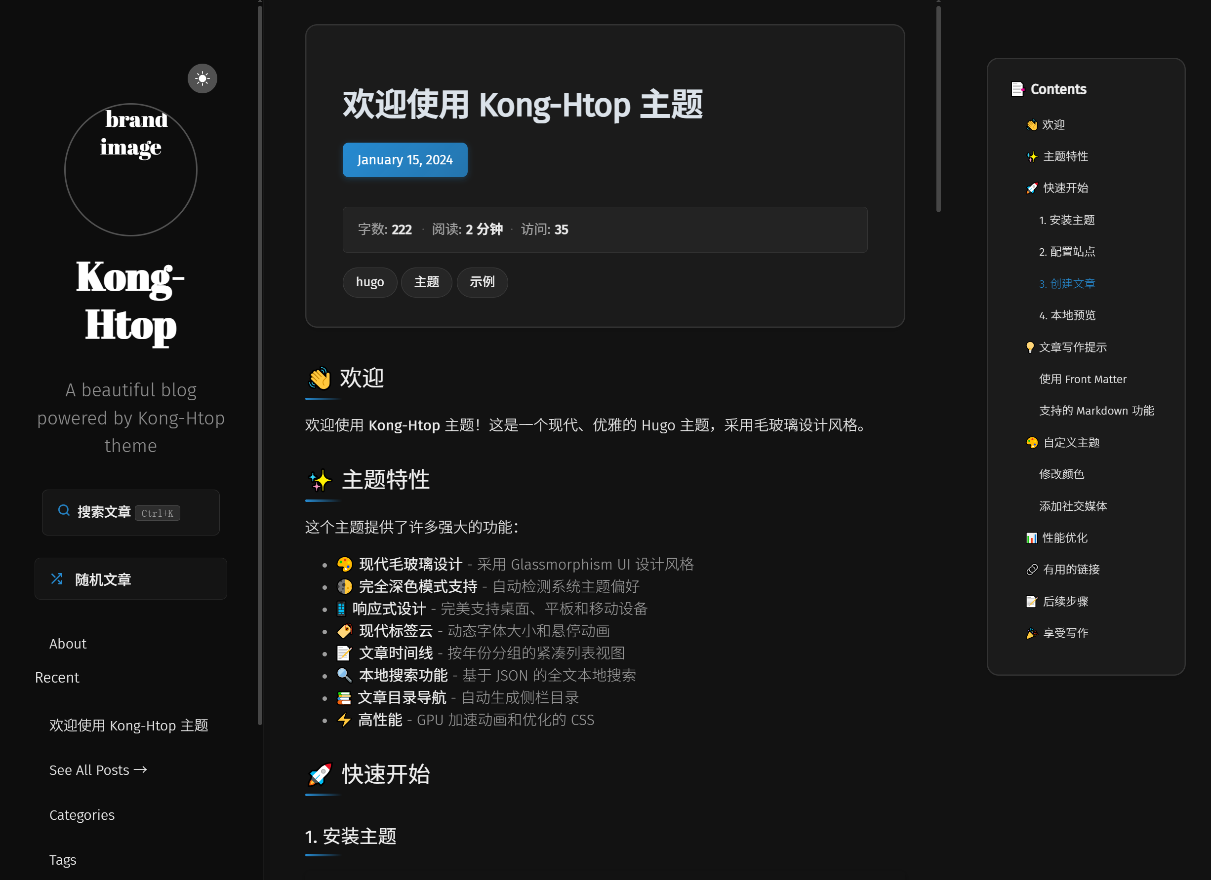 screenshot.png