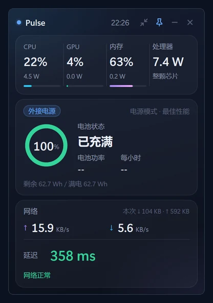 查看产品配图 · 1/2