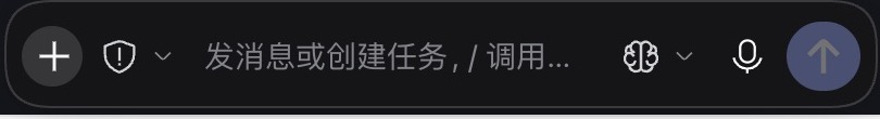 真实 Harness 紧凑条:取消滚动条占位