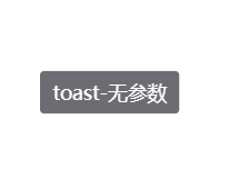 toast image