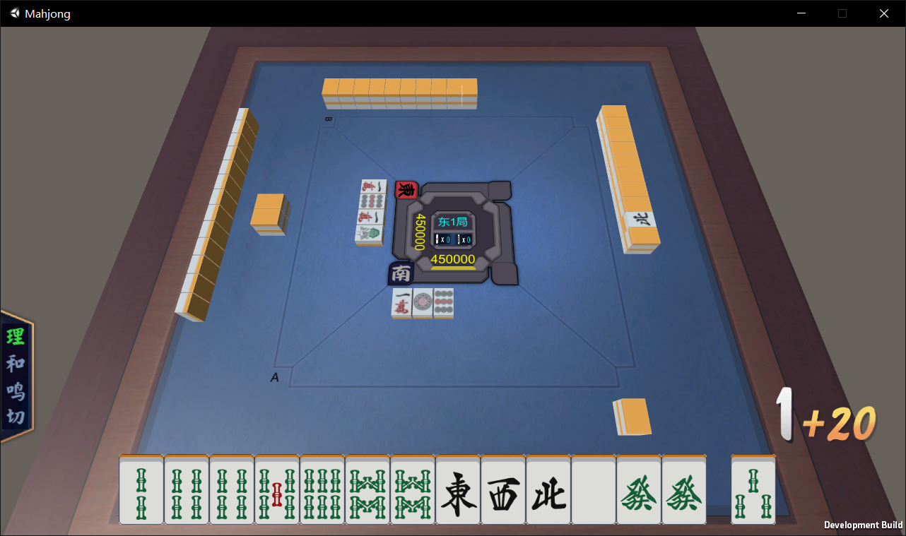 Playing mahjong